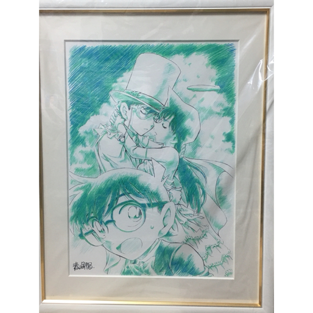 名探偵コナン 江戸川 コナンと毛利蘭 青山剛昌直筆サイン 手書き原画