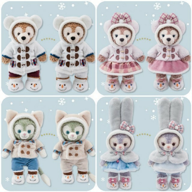 ダッフィー ウィンターホリデー コスチューム4点セット