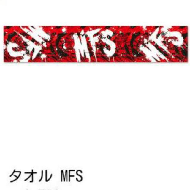 My first story HIRO くん 直筆サイン入りマフラータオル