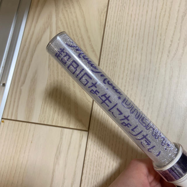く*る様 MowMowDream超BIGな牛になりたい M!LK ペンライト MowMowDream