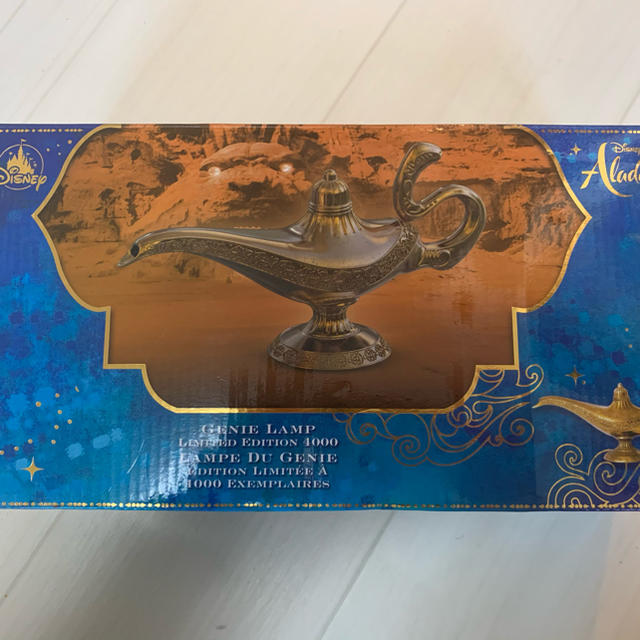 アラジン ランプ レプリカ ディズニーストア公式
