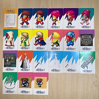ファイナルファンタジーV カードコレクションズ フルコンプリート
