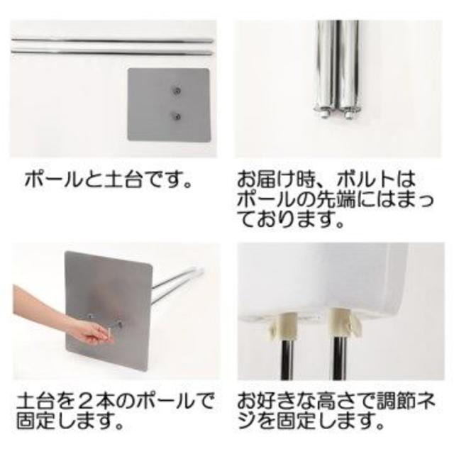 かんたん短冊看板「開放厳禁（赤）」【工場・現場】屋外可 屋外用 看板