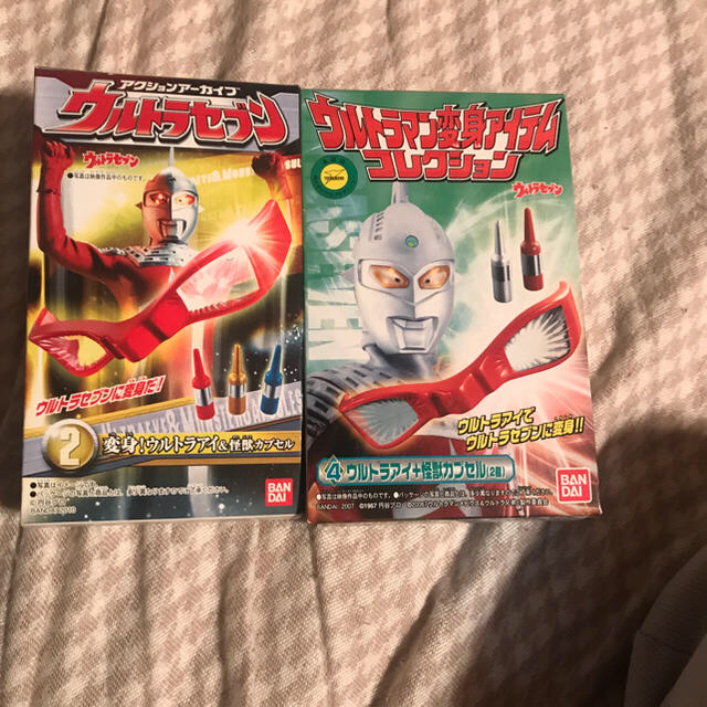 ウルトラマン変身アイテムコレクション 5種 バンダイ ウルトラマン変身