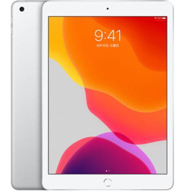 バッテリー最大91％】Apple iPad第7世代 32GB WiFiシルバー