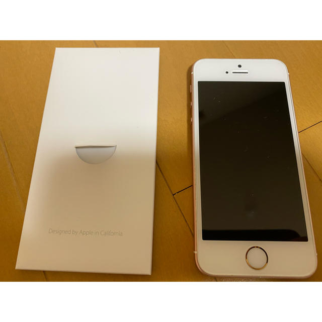 中古】完品・美品 iPhone SE 第一世代 64GB ローズゴールド 【中古品