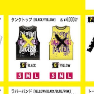 ONE OK ROCKのフリマアイテム一覧