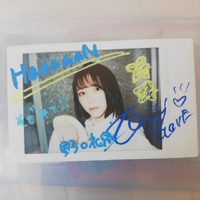 田*郎様 野口衣織 チェキ 直筆 イコラブ のの様専用】=LOVE 野口衣織