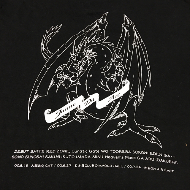 janne da arc GAIA Tシャツ janne da arc GAIA Tシャツ janne da arc