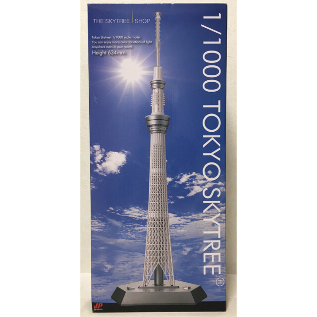 東京スカイツリー ジョイパレット 1/1000 新品、未開封 Amazon