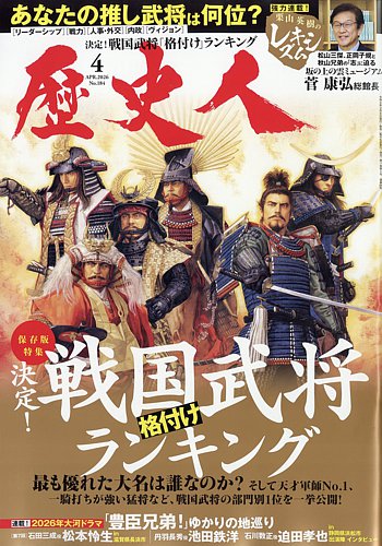 日本の古切手 美しいスペイン 10枚 日本の古切手 美しいスペイン 10枚