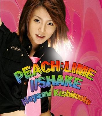 岸本早未 PEACH:LIME//SHAKE リリース店頭用 メッセージ&サイン PEACH