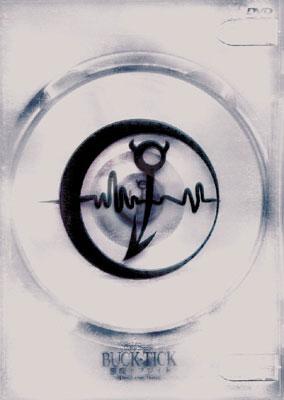 BUCK TICK PICTURE PRODUCT 悪魔とフロイト sabba他 悪魔とフロイト