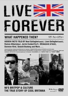 oasis 新聞 まとめ 記事 LIVE FOREVER イギリス 英字 oasis 新聞