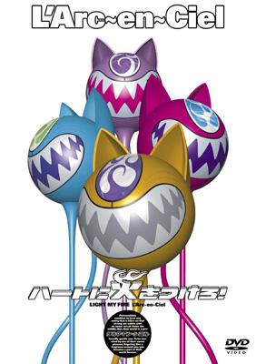 アーティストパス またハートに火をつけろ 当選品 ラルク L'Arc