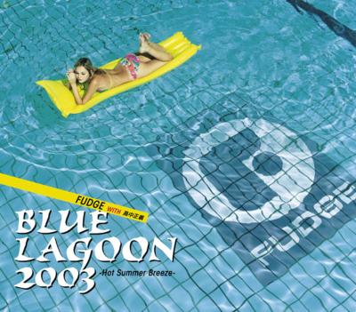 BLUE LAGOON／PARALLEL-PHASE 高中正義 BLUE LAGOON／PARALLEL-PHASE