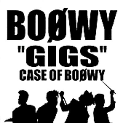 GIGS
