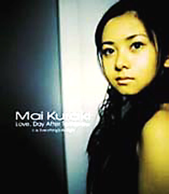 Stocks at Physical HMV STORE] Love.Day After Tomorrow : Mai Kuraki