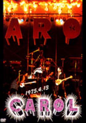 燃えつきるキャロル・ラストライブ : キャロル | HMV&BOOKS online