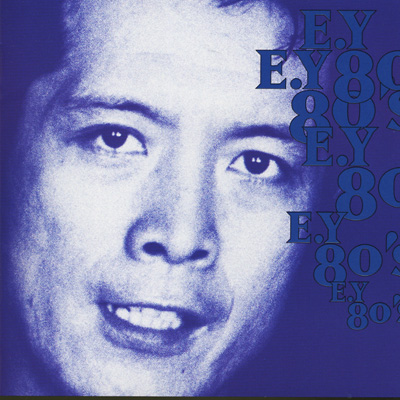 矢沢永吉 1980年代
