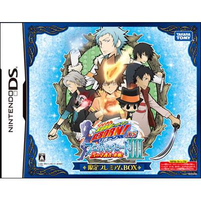 家庭教師ヒットマンREBORN!DS フェイトオブヒートIII 雪の守護者 来襲
