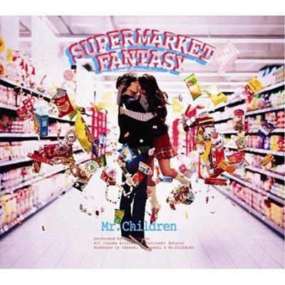 SUPERMARKET FANTASY : Mr.Children | HMV&BOOKS online - TFCC-86291