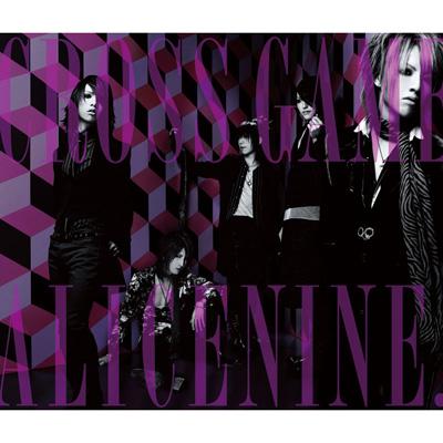 CROSS GAME : アリス九號. | HMV&BOOKS online - KICM-91260