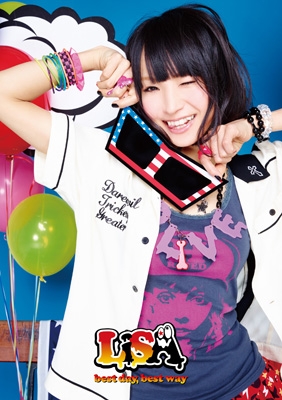 best day,best way （CD+DVD/48Pフォトブックレット付き/DVDトール