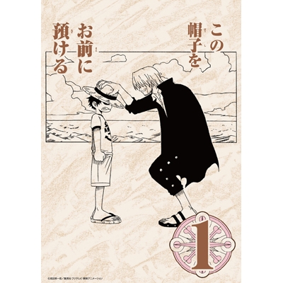 ワンピース万年日めくり / 2015年カレンダー : 2015 Calendar