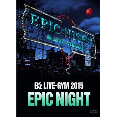 B'z LIVE-GYM 2015 EPIC NIGHT サイン 2枚目 B'z LIVE-GYM 2015 EPIC