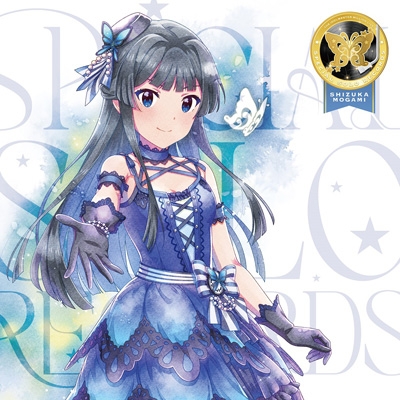 WS ミリオンライブ SP 水滴のプリズム 最上静香 WS】水滴のプリズム