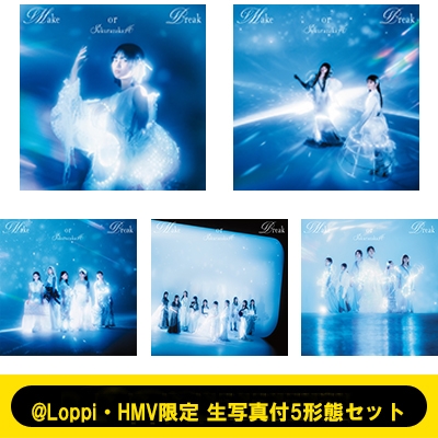 櫻坂46 12th Mark or Break 生写真 4期生 コンプ 全36種 櫻