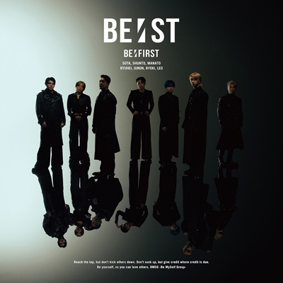 BE:FIRST『2:BE』 CD+DVD（LIVE） BE:FIRST 2:BE ［CD+2DVD］＜LIVE