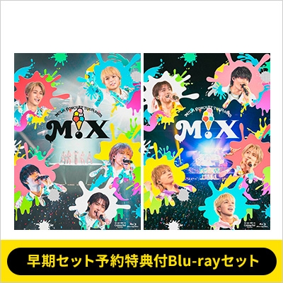 M!LK Blu-ray 山中柔太朗 セット 早期セット予約特典付Blu-rayセット