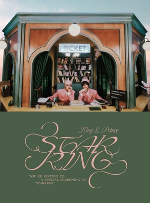 STARRING【STARRING盤】(CD＋Blu-ray) : King & Prince | HMV&BOOKS