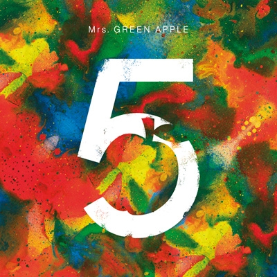 5 COMPLETE BOX 【完全生産限定】 : Mrs. GREEN APPLE | HMV&BOOKS