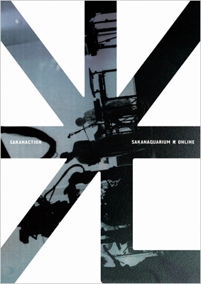 SAKANAQUARIUM 光 ONLINE (Blu-ray) : サカナクション | HMV&BOOKS