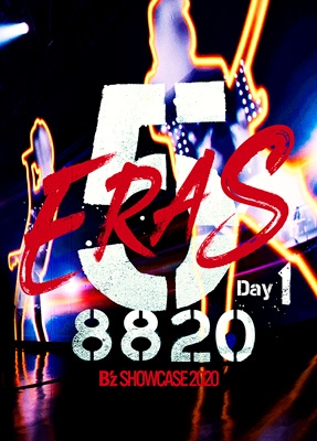 1880 B'z 5eras Day1〜5 COMPLETE BOX B'z 5 ERAS 8820-Day1～Day5