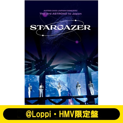 ASTRO STARGAZER the3rd ASTROAD to JAPAN