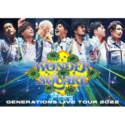 GENERATIONS LIVE TOUR 2022 “WONDER SQUARE” (2DVD) : GENERATIONS
