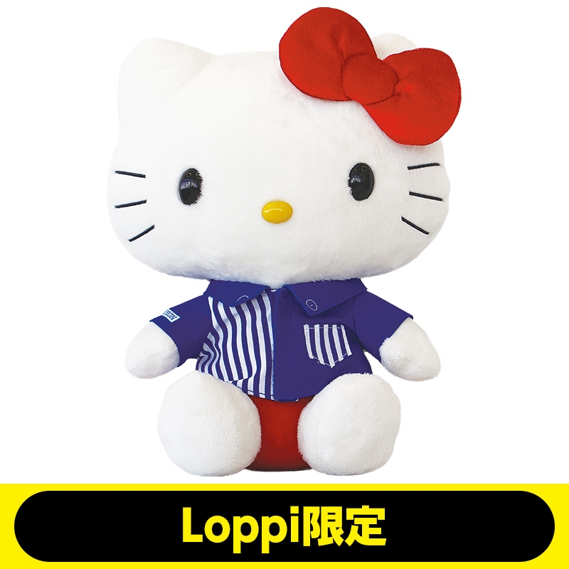 ハローキティ ローソンコラボ 制服着せ替えぬいぐるみ Loppi限定