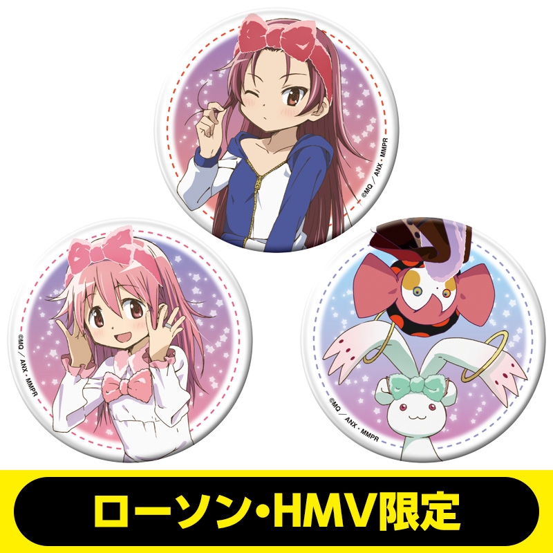まどマギ 缶バッジ ローソン 魔法少女まどか☆マギカ ローソン 缶
