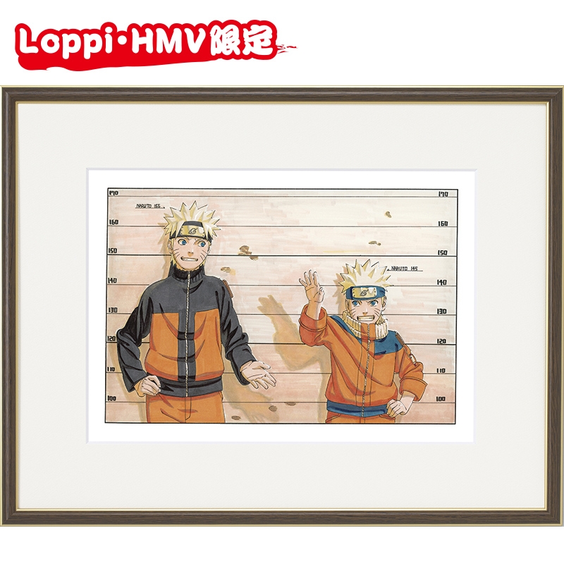 ナルトNARUTO 複製原画七班