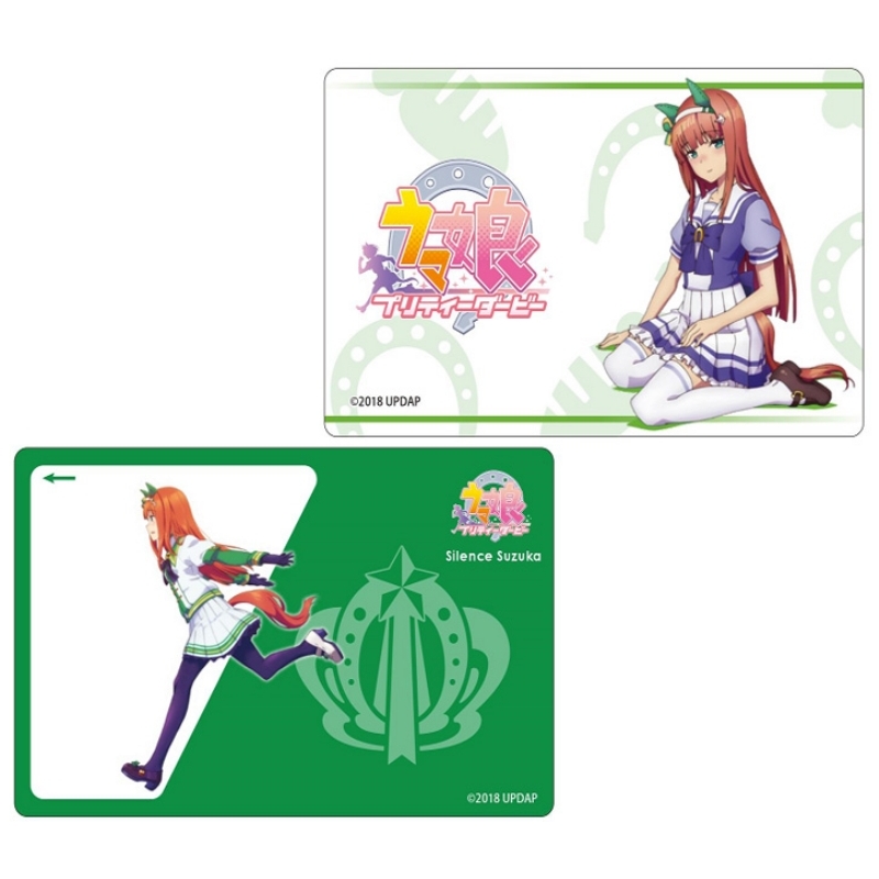 ウマ娘 メンズビオレ コラボステッカー サイレンススズカ ウマ娘