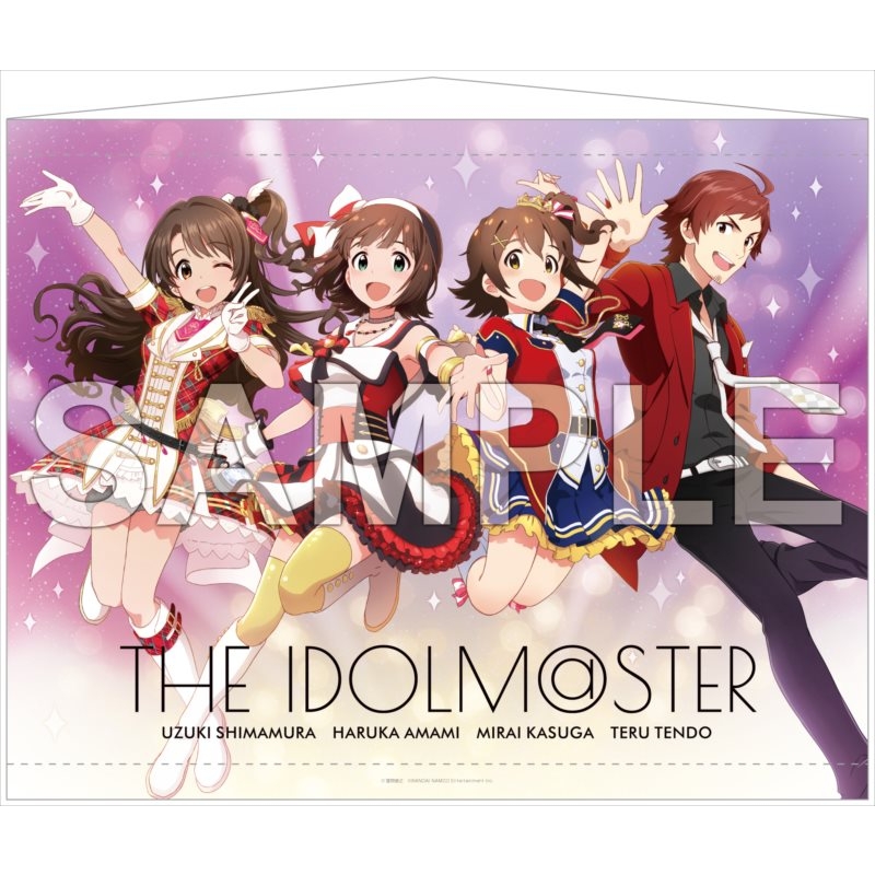 アイドルマスター タペストリー (天海春香 / 春日未来 / 島村卯月