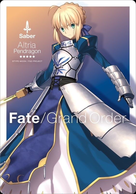 Fate/Grand Order セイバー/アルトリア・ペンドラゴン
