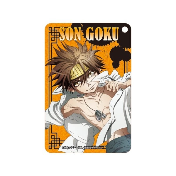 最遊記 三蔵&金蝉 グッズセット 誌上販売限定 特典 非売品 新品未使用