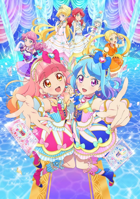 アイカツフレンズ ホワイトブライト アイカツフレンズ ホワイト