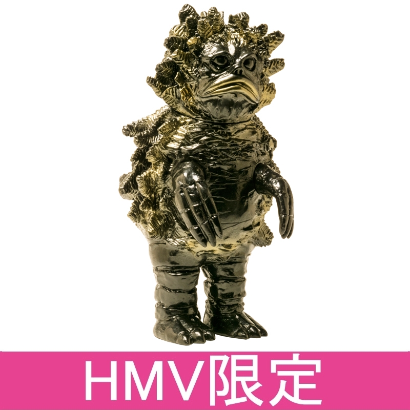 ピグモン 怪獣中毒vol.3 マルサン×HMVソフビシリーズ : ウルトラマン