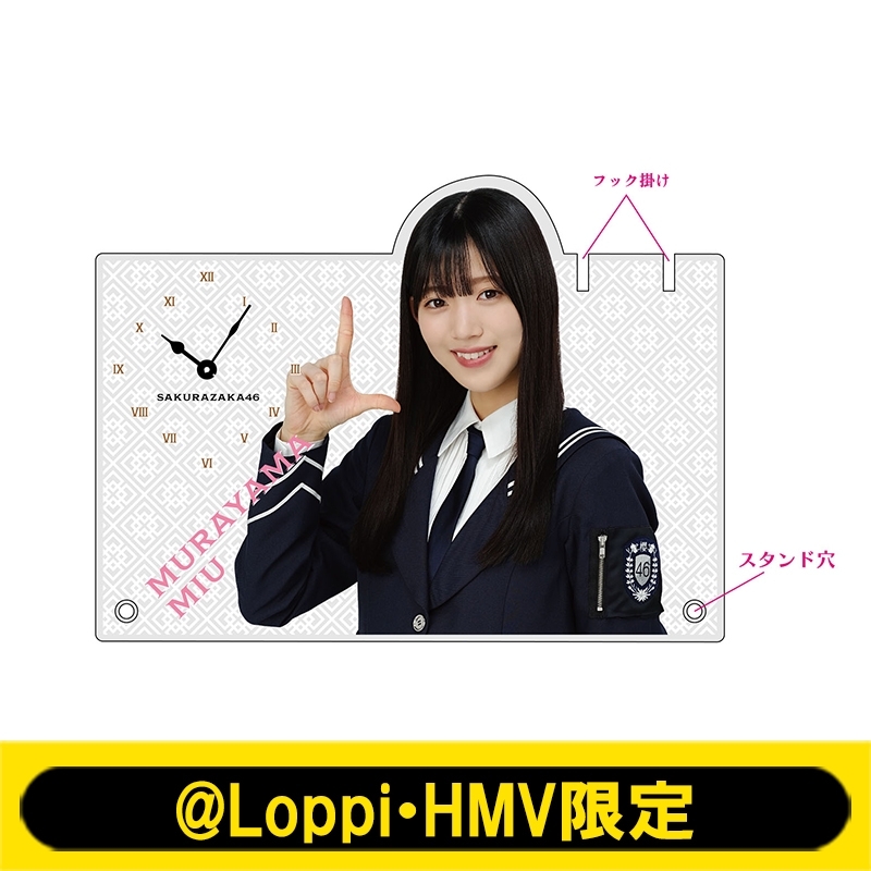 櫻坂46 森田ひかる 直筆サイン入り クリアファイル 3rd Tour 2023 2025